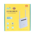 ON-Link G525 Pro