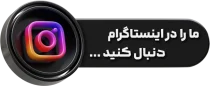 insta-logo