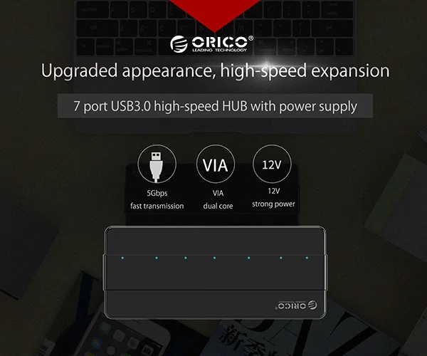 هاب 7 پورت USB 3.0 اوریکو H7928-U3