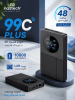 مودم 4G LTE قابل حمل نزتک مدل 99C Plus - Image 4